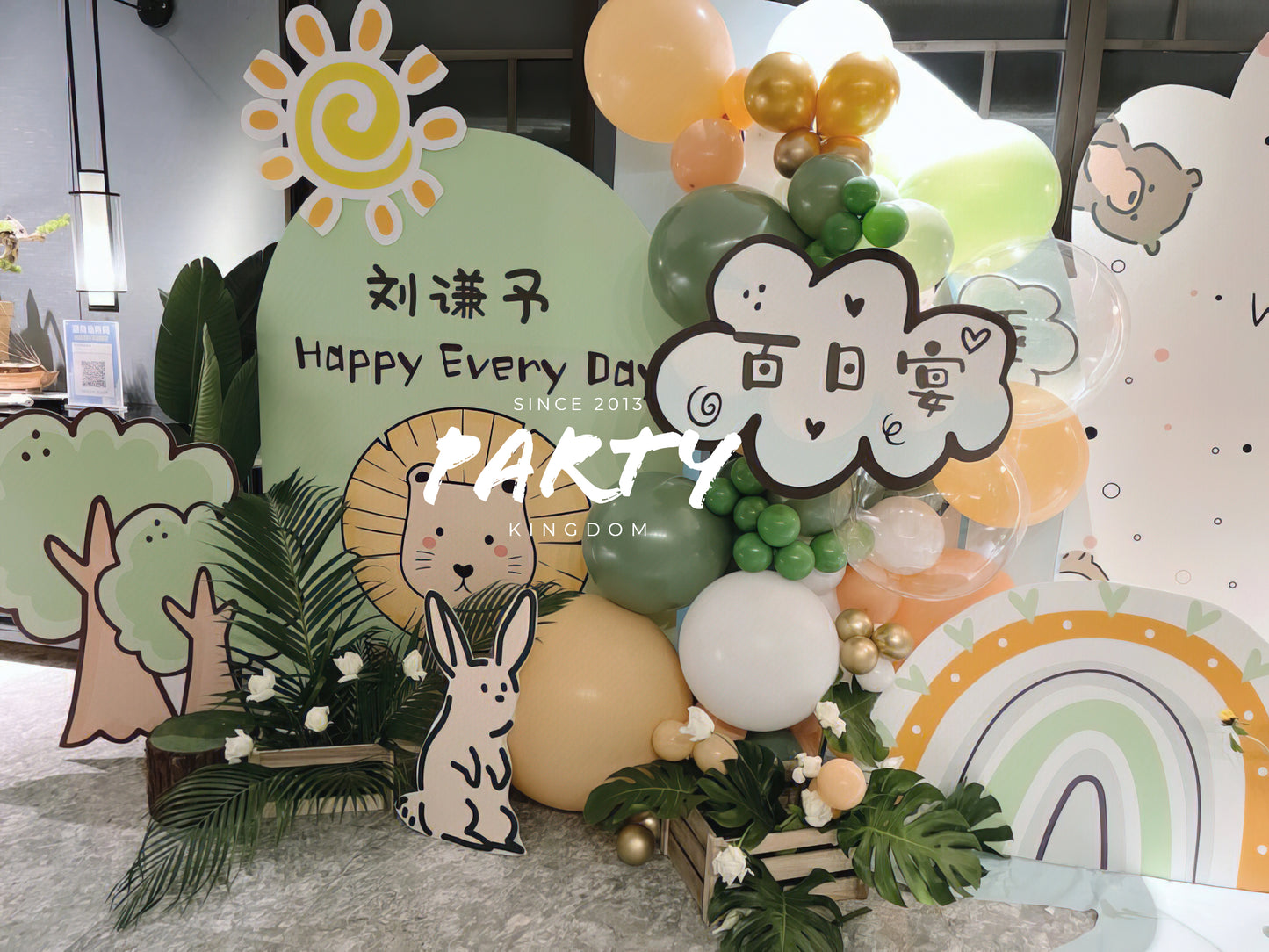 100 Days Hot Air Balloon Decoration | 百日宴森林主題氣球佈置 006