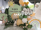 100 Days Hot Air Balloon Decoration | 百日宴森林主題氣球佈置 006