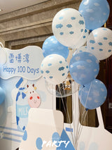 100 Days Hot Air Balloon Decoration | 百日宴汽車主題氣球佈置 008