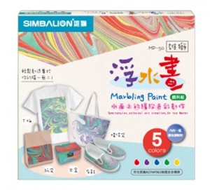 Taiwan Lion Floating Water Painting Pigment 9+1 Color Set (Ebru Painting)