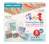 台灣雄獅浮水畫顏料9+1色套裝 (Ebru Painting)