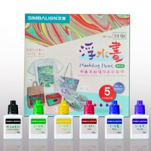 Taiwan Lion Floating Water Painting Pigment 9+1 Color Set (Ebru Painting)
