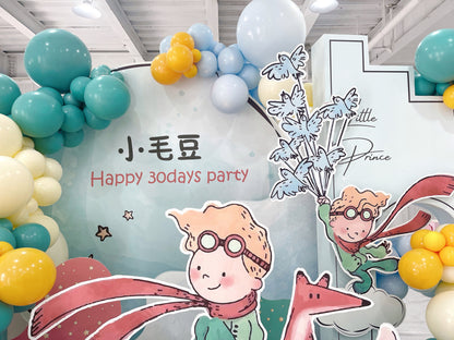Fly &amp; Dream Balloon Decoration