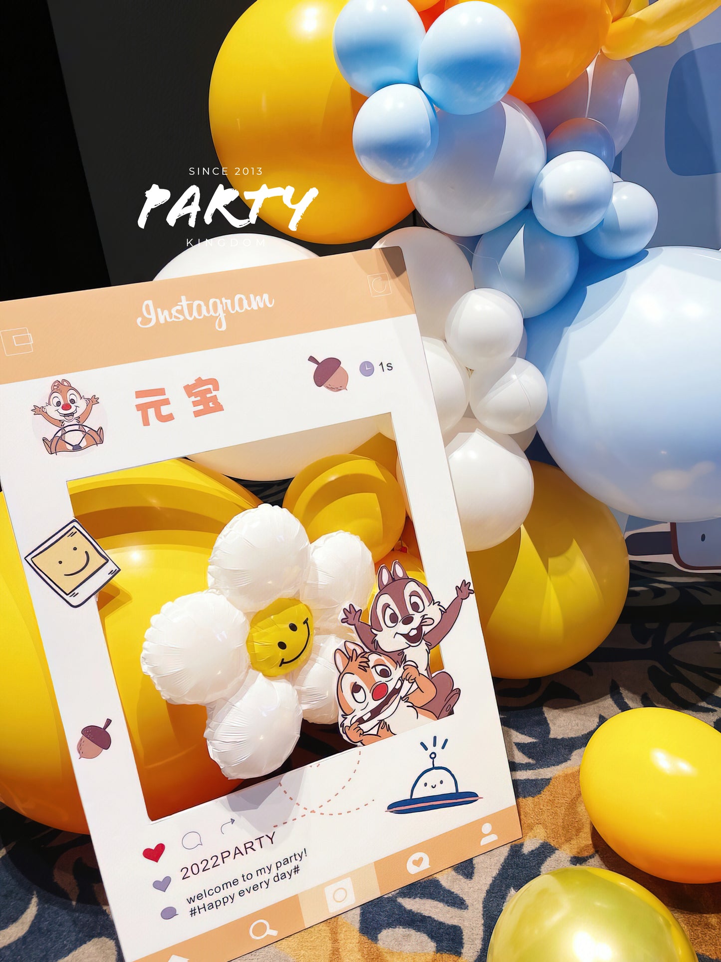 100 Days Hot Air Balloon Decoration | 100-Day Banquet Windmill Theme Balloon Arrangement 009 