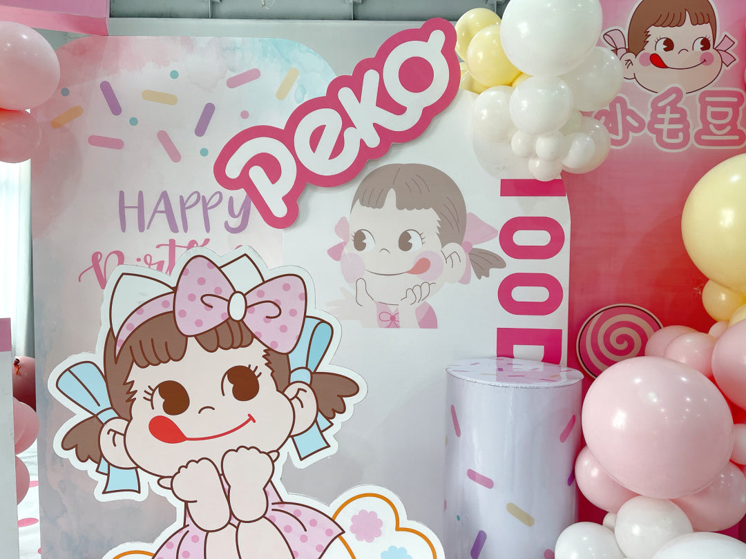 Milk Girl Balloon Theme Decoration