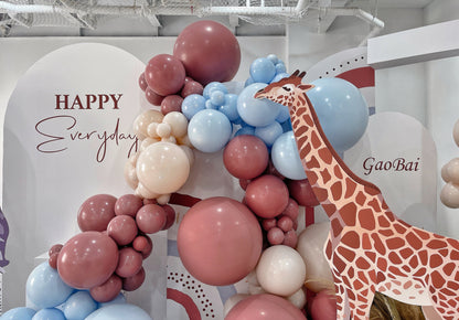 Milk Tea Coffee-colored Animal Forest Theme Baby 100-Day Celebration In-Home Balloon Decoration Package
