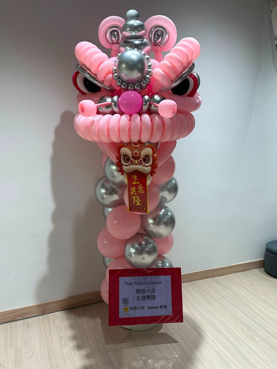 少女風粉紅醒獅氣球柱 | 美容院開張及網店開業賀禮 | Creator Benda