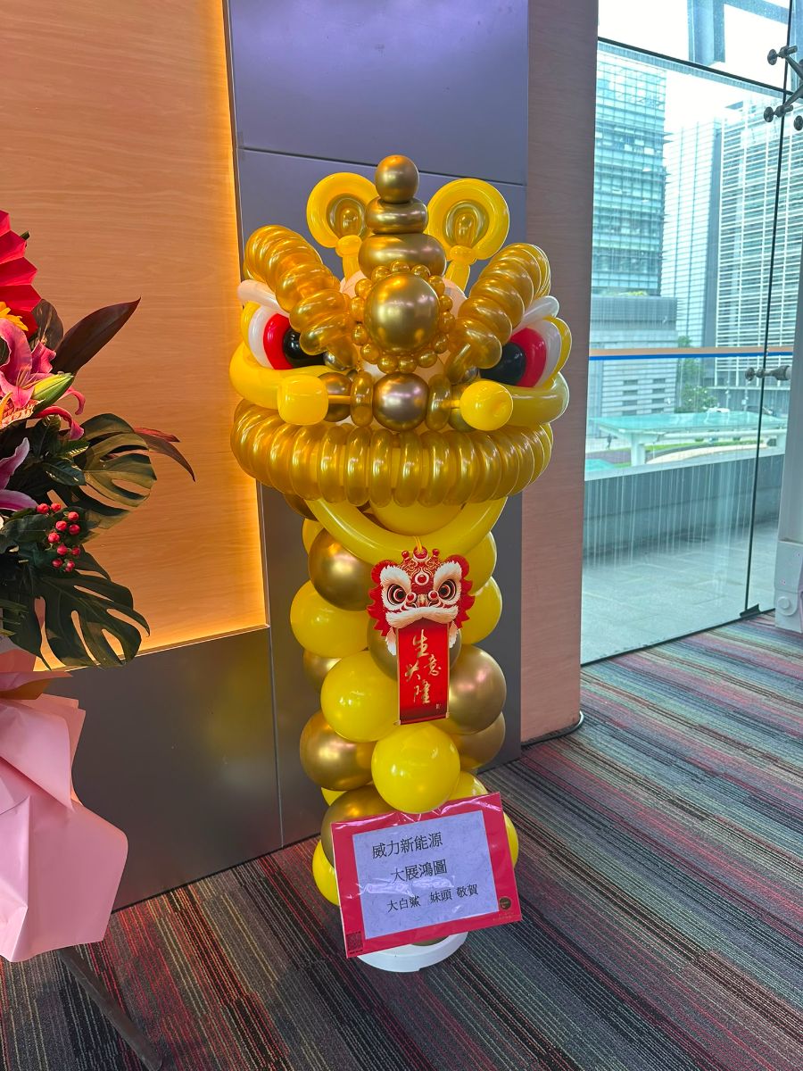 黃金招財醒獅氣球立柱 | 商場活動與展覽吸睛佈置 | Creator Benda