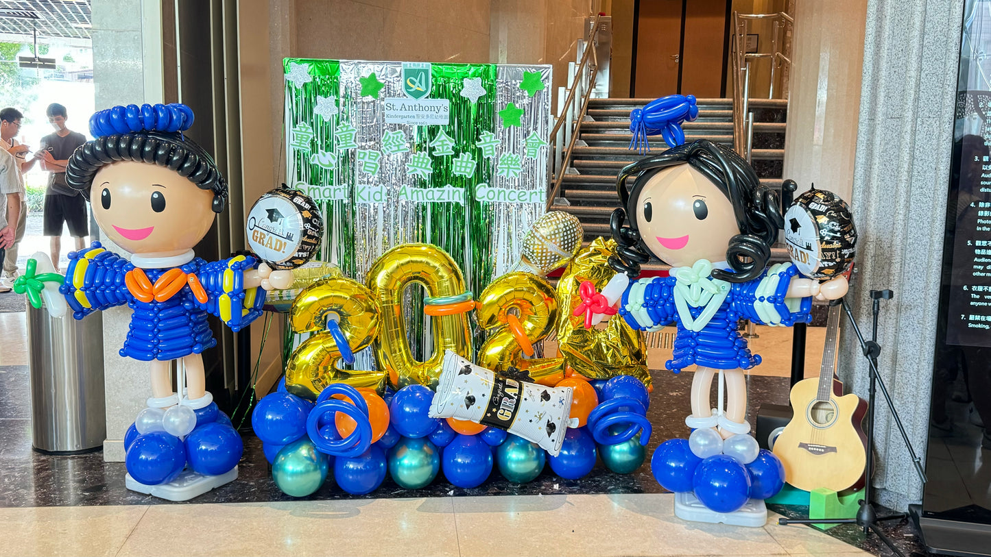 School graduation balloon doll