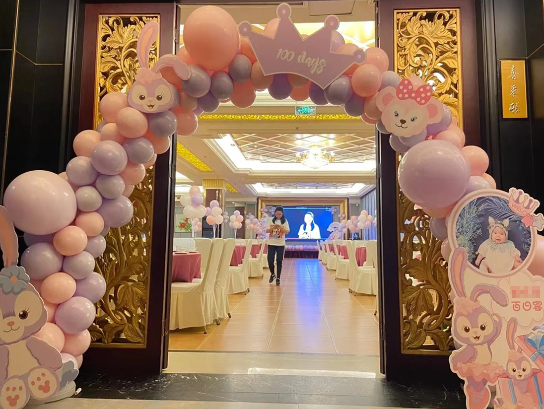 Stellalau 100-Day Celebration Themed Balloon Decoration
