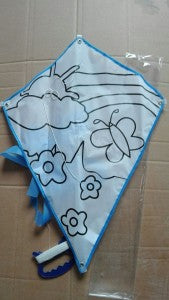 DIY-Kite Handmade Teaching Kite (5 pieces)
