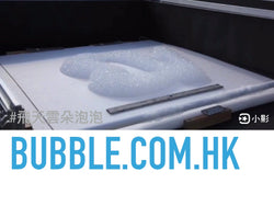 Bubble Cloud 雲朵泡泡 - PartyKingdom 派對王國 | 充氫氣球及氦氣罐專門店