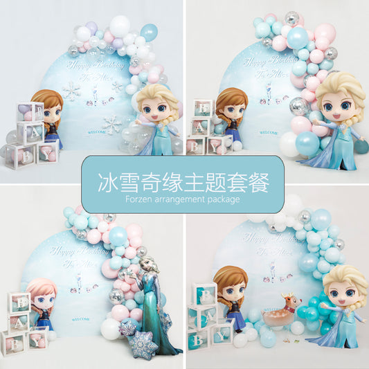 Frozen-themed Elsa &amp; Anna Princess Girl Birthday Balloon Decoration Package A | On-site Decoration Service